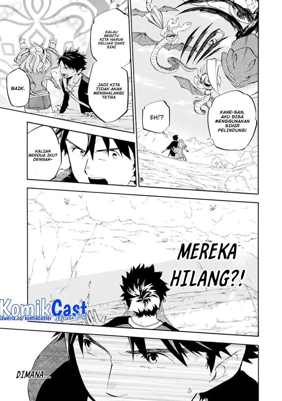 Good Deeds of Kane of Old Guy Chapter 29 Gambar 6
